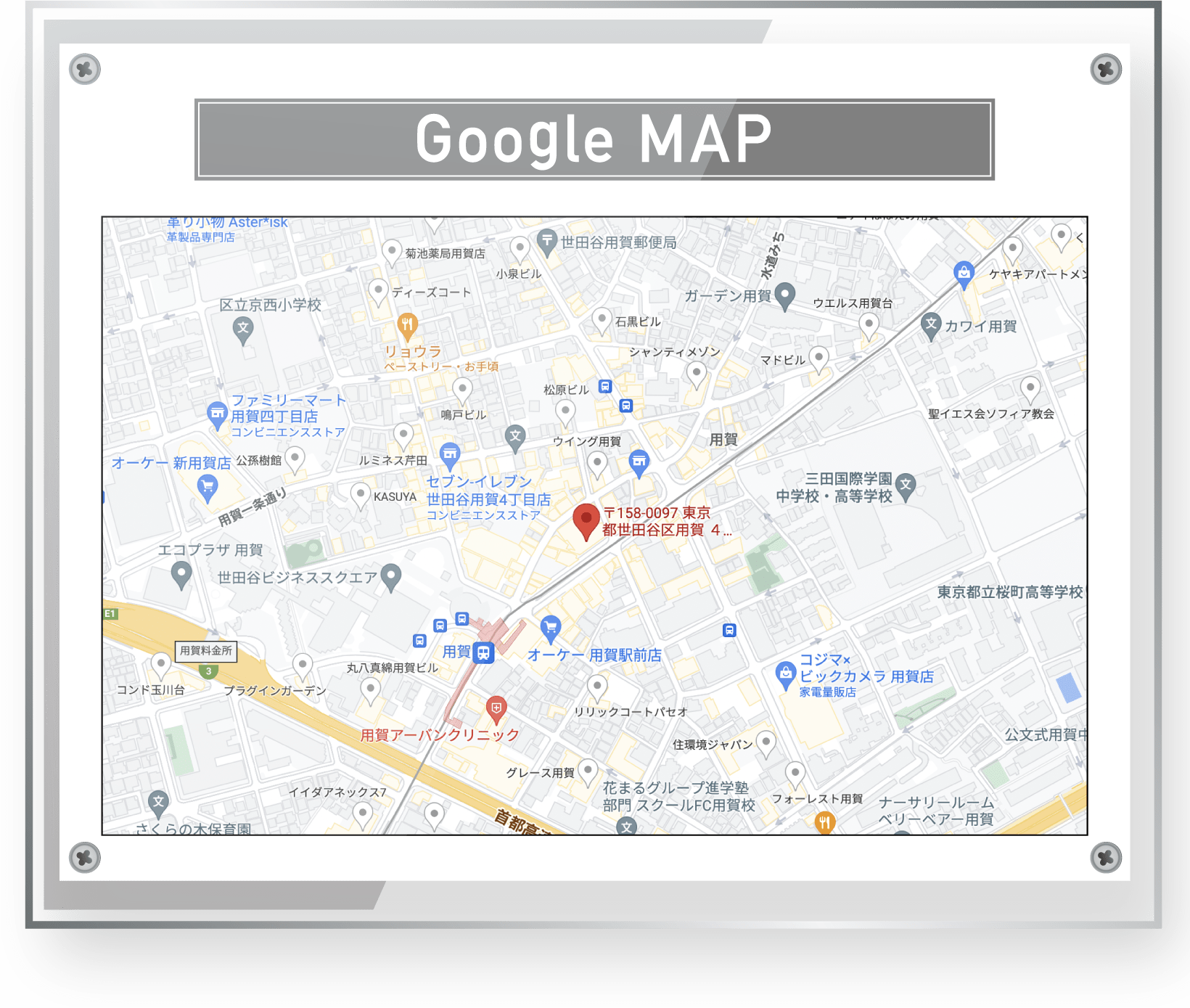 Google MAP